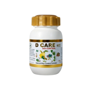 ডি কেয়ার ফুল কোর্স